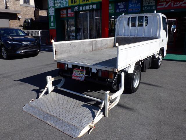 アトラストラック アーム式パワーゲート新明和　平床２ｔ　４ナンバー　荷台床縞鉄　茨木県産ワンオーナー自社下取車　５ＭＴ　２ＷＤ　新明和パワーゲートアーム式　左電格ミラー　荷台床縞鋼板鉄板貼　ＮＯＸ／ＰＭ対策地域外　レザー調シートカバー　ＥＴＣ　新タイヤ交換（44枚目）