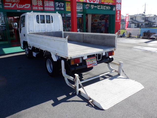 アトラストラック アーム式パワーゲート新明和　平床２ｔ　４ナンバー　荷台床縞鉄　茨木県産ワンオーナー自社下取車　５ＭＴ　２ＷＤ　新明和パワーゲートアーム式　左電格ミラー　荷台床縞鋼板鉄板貼　ＮＯＸ／ＰＭ対策地域外　レザー調シートカバー　ＥＴＣ　新タイヤ交換（46枚目）