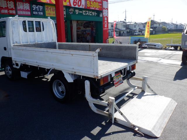 アトラストラック アーム式パワーゲート新明和　平床２ｔ　４ナンバー　荷台床縞鉄　茨木県産ワンオーナー自社下取車　５ＭＴ　２ＷＤ　新明和パワーゲートアーム式　左電格ミラー　荷台床縞鋼板鉄板貼　ＮＯＸ／ＰＭ対策地域外　レザー調シートカバー　ＥＴＣ　新タイヤ交換（48枚目）