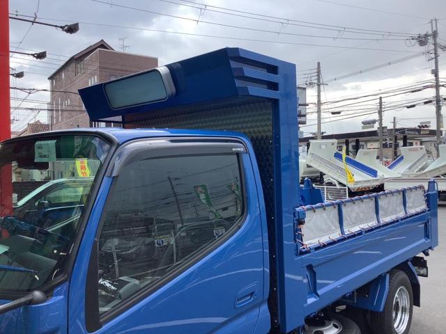 アトラストラック アーム式パワーゲート新明和 平床2t 4ナンバー 荷台床縞鉄 茨木県産ワンオーナー自社下取車 5MT 2WD 新明和パワーゲートアーム式 左電格ミラー 荷台床縞鋼板鉄板貼 NOX/PM対策地域外 レザー調シートカバー ETC 新タイヤ交換(79枚目)