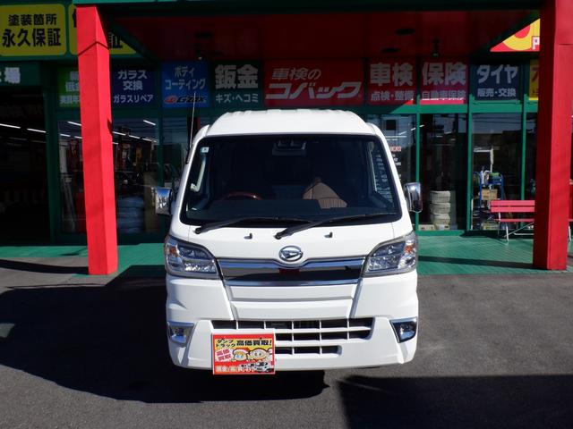 ハイゼットトラック ジャンボ 4AT ナビTVバックカメラETC ブラウン&木目 奈良県産ワンオーナー2WD オートマ レザー調ブラウンシートカバー&キャビンラゲッジ 木目コンビステアリング&木目インパネ 社外アルミ キーレスキー LEDヘッド&フォグ メッキミラーカバー(2枚目)