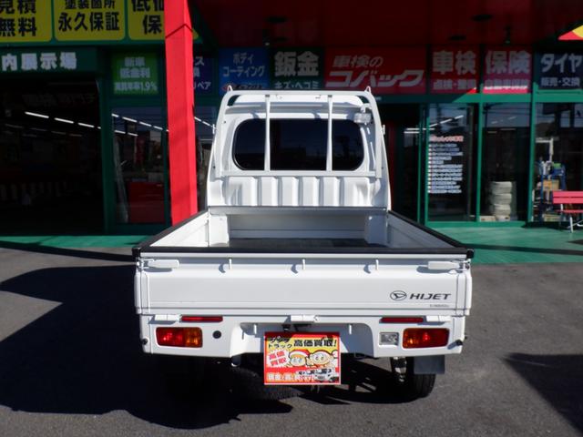 ハイゼットトラック ジャンボ 4AT ナビTVバックカメラETC ブラウン&木目 奈良県産ワンオーナー2WD オートマ レザー調ブラウンシートカバー&キャビンラゲッジ 木目コンビステアリング&木目インパネ 社外アルミ キーレスキー LEDヘッド&フォグ メッキミラーカバー(3枚目)