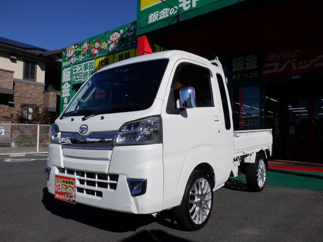 ハイゼットトラック ジャンボ 4AT ナビTVバックカメラETC ブラウン&木目 奈良県産ワンオーナー2WD オートマ レザー調ブラウンシートカバー&キャビンラゲッジ 木目コンビステアリング&木目インパネ 社外アルミ キーレスキー LEDヘッド&フォグ メッキミラーカバー(7枚目)