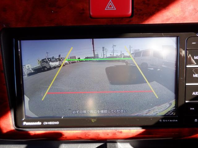 ハイゼットトラック ジャンボ 4AT ナビTVバックカメラETC ブラウン&木目 奈良県産ワンオーナー2WD オートマ レザー調ブラウンシートカバー&キャビンラゲッジ 木目コンビステアリング&木目インパネ 社外アルミ キーレスキー LEDヘッド&フォグ メッキミラーカバー(10枚目)