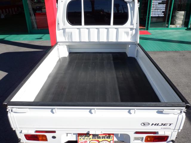 ハイゼットトラック ジャンボ 4AT ナビTVバックカメラETC ブラウン&木目 奈良県産ワンオーナー2WD オートマ レザー調ブラウンシートカバー&キャビンラゲッジ 木目コンビステアリング&木目インパネ 社外アルミ キーレスキー LEDヘッド&フォグ メッキミラーカバー(12枚目)