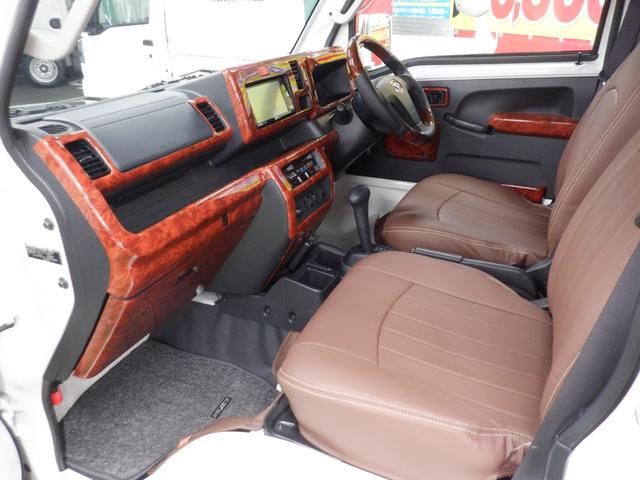 ハイゼットトラック ジャンボ 4AT ナビTVバックカメラETC ブラウン&木目 奈良県産ワンオーナー2WD オートマ レザー調ブラウンシートカバー&キャビンラゲッジ 木目コンビステアリング&木目インパネ 社外アルミ キーレスキー LEDヘッド&フォグ メッキミラーカバー(17枚目)
