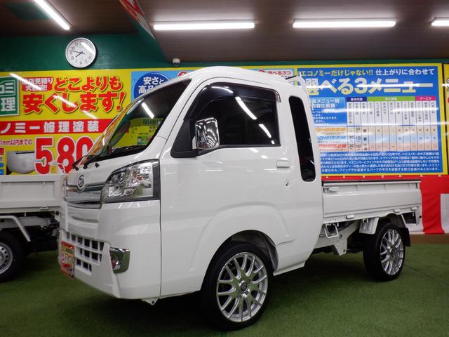 ハイゼットトラック ジャンボ 4AT ナビTVバックカメラETC ブラウン&木目 奈良県産ワンオーナー2WD オートマ レザー調ブラウンシートカバー&キャビンラゲッジ 木目コンビステアリング&木目インパネ 社外アルミ キーレスキー LEDヘッド&フォグ メッキミラーカバー(18枚目)