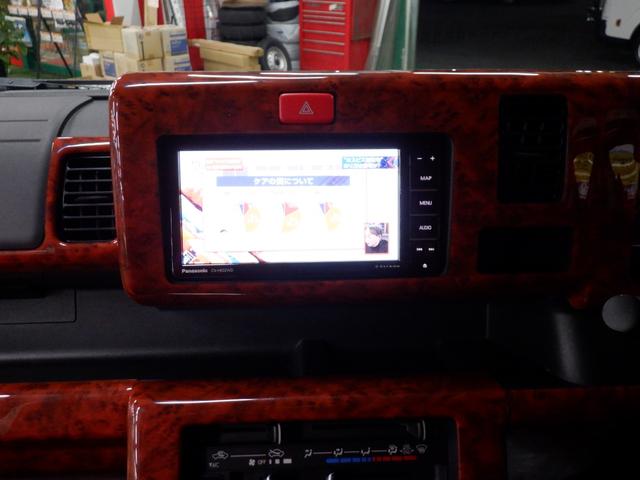 ハイゼットトラック ジャンボ 4AT ナビTVバックカメラETC ブラウン&木目 奈良県産ワンオーナー2WD オートマ レザー調ブラウンシートカバー&キャビンラゲッジ 木目コンビステアリング&木目インパネ 社外アルミ キーレスキー LEDヘッド&フォグ メッキミラーカバー(26枚目)
