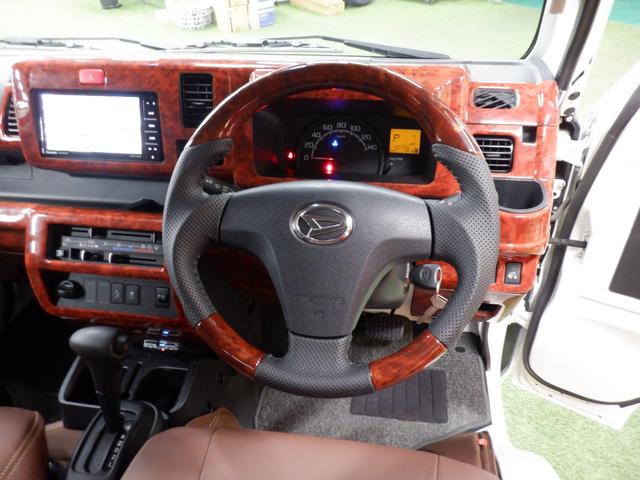 ハイゼットトラック ジャンボ 4AT ナビTVバックカメラETC ブラウン&木目 奈良県産ワンオーナー2WD オートマ レザー調ブラウンシートカバー&キャビンラゲッジ 木目コンビステアリング&木目インパネ 社外アルミ キーレスキー LEDヘッド&フォグ メッキミラーカバー(28枚目)