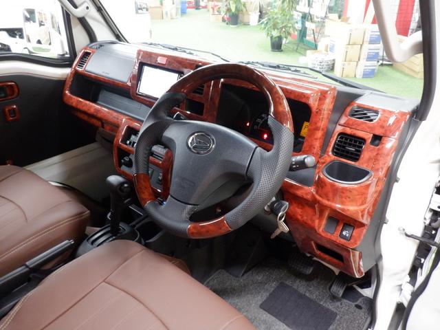 ハイゼットトラック ジャンボ 4AT ナビTVバックカメラETC ブラウン&木目 奈良県産ワンオーナー2WD オートマ レザー調ブラウンシートカバー&キャビンラゲッジ 木目コンビステアリング&木目インパネ 社外アルミ キーレスキー LEDヘッド&フォグ メッキミラーカバー(29枚目)