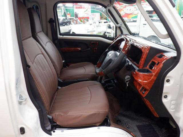 ハイゼットトラック ジャンボ 4AT ナビTVバックカメラETC ブラウン&木目 奈良県産ワンオーナー2WD オートマ レザー調ブラウンシートカバー&キャビンラゲッジ 木目コンビステアリング&木目インパネ 社外アルミ キーレスキー LEDヘッド&フォグ メッキミラーカバー(30枚目)