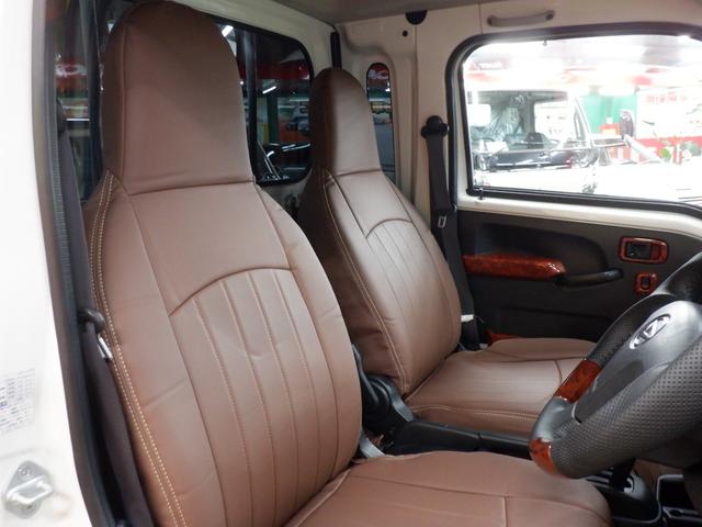 ハイゼットトラック ジャンボ 4AT ナビTVバックカメラETC ブラウン&木目 奈良県産ワンオーナー2WD オートマ レザー調ブラウンシートカバー&キャビンラゲッジ 木目コンビステアリング&木目インパネ 社外アルミ キーレスキー LEDヘッド&フォグ メッキミラーカバー(31枚目)