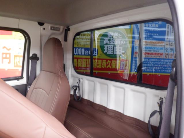 ハイゼットトラック ジャンボ 4AT ナビTVバックカメラETC ブラウン&木目 奈良県産ワンオーナー2WD オートマ レザー調ブラウンシートカバー&キャビンラゲッジ 木目コンビステアリング&木目インパネ 社外アルミ キーレスキー LEDヘッド&フォグ メッキミラーカバー(32枚目)
