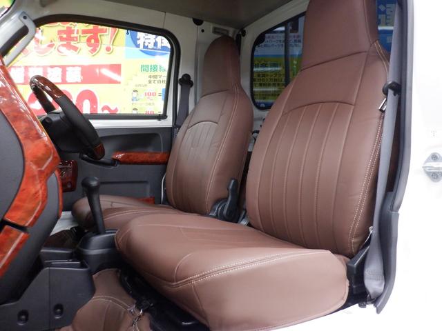 ハイゼットトラック ジャンボ 4AT ナビTVバックカメラETC ブラウン&木目 奈良県産ワンオーナー2WD オートマ レザー調ブラウンシートカバー&キャビンラゲッジ 木目コンビステアリング&木目インパネ 社外アルミ キーレスキー LEDヘッド&フォグ メッキミラーカバー(34枚目)