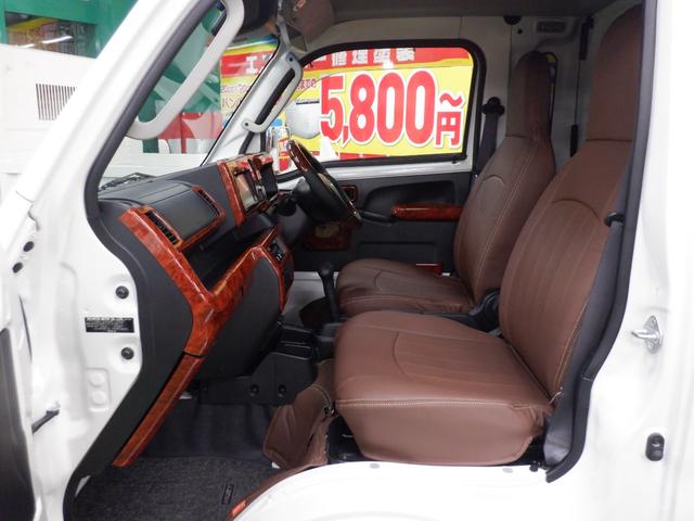 ハイゼットトラック ジャンボ 4AT ナビTVバックカメラETC ブラウン&木目 奈良県産ワンオーナー2WD オートマ レザー調ブラウンシートカバー&キャビンラゲッジ 木目コンビステアリング&木目インパネ 社外アルミ キーレスキー LEDヘッド&フォグ メッキミラーカバー(36枚目)
