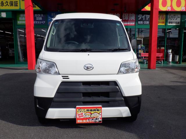 ハイゼットカーゴ DX SAIII 自社管理顧客下取車 奈良県産自社管理顧客下取車 衝突軽減ブレーキ オートマチック2WD 両側スライドドア キーレスキー アイドルストップ アームレスト付(2枚目)