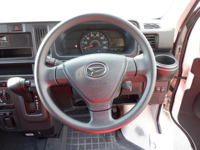 ハイゼットカーゴ DX SAIII 自社管理顧客下取車 奈良県産自社管理顧客下取車 衝突軽減ブレーキ オートマチック2WD 両側スライドドア キーレスキー アイドルストップ アームレスト付(18枚目)