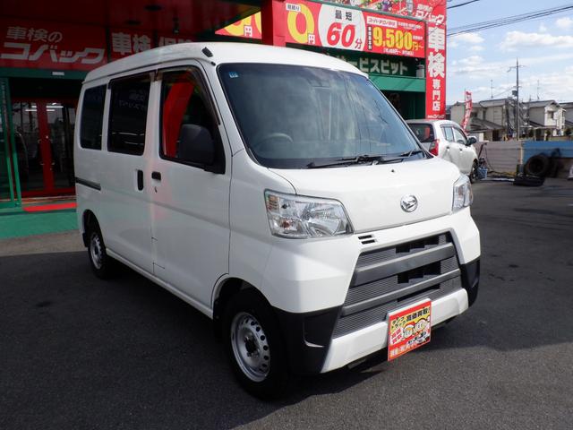 ハイゼットカーゴ DX SAIII 自社管理顧客下取車 奈良県産自社管理顧客下取車 衝突軽減ブレーキ オートマチック2WD 両側スライドドア キーレスキー アイドルストップ アームレスト付(39枚目)