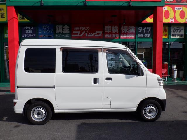 ハイゼットカーゴ DX SAIII 自社管理顧客下取車 奈良県産自社管理顧客下取車 衝突軽減ブレーキ オートマチック2WD 両側スライドドア キーレスキー アイドルストップ アームレスト付(46枚目)