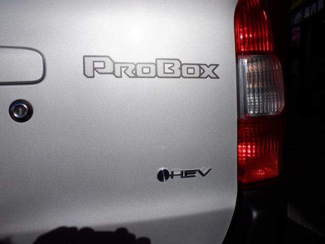 プロボックス 新車未登録ハイブリッドGL オートエアコン ナビETC カーナビTVバックカメラ連動 ETC ドラレコ LEDヘッド マットバイザ HDMI&USB オートエアコン 100V電源 HV-GL(22枚目)