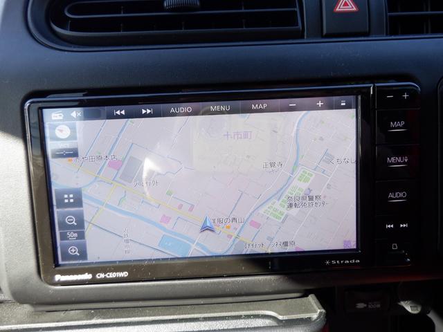 プロボックス 新車未登録ハイブリッドGL オートエアコン ナビETC カーナビTVバックカメラ連動 ETC ドラレコ LEDヘッド マットバイザ HDMI&USB オートエアコン 100V電源 HV-GL(25枚目)