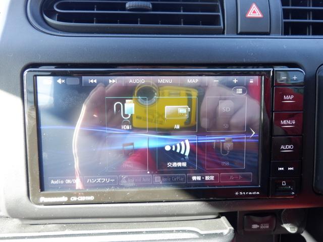 プロボックス 新車未登録ハイブリッドGL オートエアコン ナビETC カーナビTVバックカメラ連動 ETC ドラレコ LEDヘッド マットバイザ HDMI&USB オートエアコン 100V電源 HV-GL(26枚目)