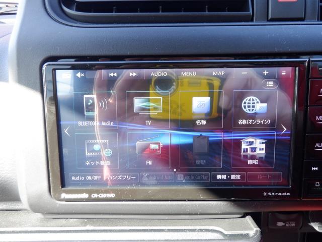 プロボックス 新車未登録ハイブリッドGL オートエアコン ナビETC カーナビTVバックカメラ連動 ETC ドラレコ LEDヘッド マットバイザ HDMI&USB オートエアコン 100V電源 HV-GL(27枚目)