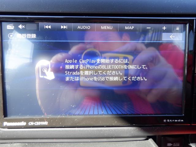 プロボックス 新車未登録ハイブリッドGL オートエアコン ナビETC カーナビTVバックカメラ連動 ETC ドラレコ LEDヘッド マットバイザ HDMI&USB オートエアコン 100V電源 HV-GL(28枚目)