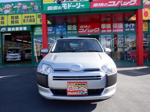 プロボックス 新車未登録ハイブリッドGL オートエアコン ナビETC カーナビTVバックカメラ連動 ETC ドラレコ LEDヘッド マットバイザ HDMI&USB オートエアコン 100V電源 HV-GL(56枚目)