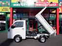 特装エクストラ多目的ダンプ電動式オートマチック４ＷＤ　オリジナル特別装備ナビＴＶ　バックカメラ　ＥＴＣ　ドラレコ　マット＆バイザ　プッシュスタート　ＬＥＤヘッド＆フォグ　パワーウィンド　電動格納ミラー　エクストラフェイス　ＬＥＤ作業灯　クリアランスソナー（24枚目）