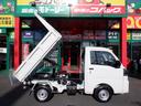 特装エクストラ多目的ダンプ電動式オートマチック４ＷＤ　オリジナル特別装備ナビＴＶ　バックカメラ　ＥＴＣ　ドラレコ　マット＆バイザ　プッシュスタート　ＬＥＤヘッド＆フォグ　パワーウィンド　電動格納ミラー　エクストラフェイス　ＬＥＤ作業灯　クリアランスソナー（26枚目）