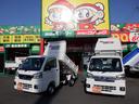 特装エクストラ多目的ダンプ電動式オートマチック４ＷＤ　オリジナル特別装備ナビＴＶ　バックカメラ　ＥＴＣ　ドラレコ　マット＆バイザ　プッシュスタート　ＬＥＤヘッド＆フォグ　パワーウィンド　電動格納ミラー　エクストラフェイス　ＬＥＤ作業灯　クリアランスソナー（36枚目）