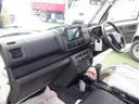 特装エクストラ多目的ダンプ電動式オートマチック４ＷＤ　オリジナル特別装備ナビＴＶ　バックカメラ　ＥＴＣ　ドラレコ　マット＆バイザ　プッシュスタート　ＬＥＤヘッド＆フォグ　パワーウィンド　電動格納ミラー　エクストラフェイス　ＬＥＤ作業灯　クリアランスソナー（37枚目）