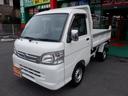 ハイゼットトラック ＰＴＯ多目的ダンプ　４ＷＤ　５ＭＴ　三重県産自社下取車　極東開発ＰＴＯ式多目的ダンプ　パートタイム４ＷＤ　５速マニュアル　ワンオーナー　禁煙車（7枚目）