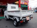 ＰＴＯ多目的ダンプ　４ＷＤ　５ＭＴ　三重県産自社下取車　極東開発ＰＴＯ式多目的ダンプ　パートタイム４ＷＤ　５速マニュアル　ワンオーナー　禁煙車（9枚目）