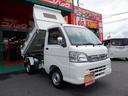 ＰＴＯ多目的ダンプ　４ＷＤ　５ＭＴ　三重県産自社下取車　極東開発ＰＴＯ式多目的ダンプ　パートタイム４ＷＤ　５速マニュアル　ワンオーナー　禁煙車（18枚目）