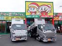 ＰＴＯ多目的ダンプ　４ＷＤ　５ＭＴ　三重県産自社下取車　極東開発ＰＴＯ式多目的ダンプ　パートタイム４ＷＤ　５速マニュアル　ワンオーナー　禁煙車（51枚目）