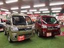 ＰＴＯ多目的ダンプ　４ＷＤ　５ＭＴ　三重県産自社下取車　極東開発ＰＴＯ式多目的ダンプ　パートタイム４ＷＤ　５速マニュアル　ワンオーナー　禁煙車（52枚目）