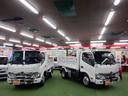 ＰＴＯ多目的ダンプ　４ＷＤ　５ＭＴ　三重県産自社下取車　極東開発ＰＴＯ式多目的ダンプ　パートタイム４ＷＤ　５速マニュアル　ワンオーナー　禁煙車（53枚目）