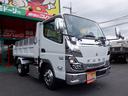 ＰＴＯ多目的ダンプ　４ＷＤ　５ＭＴ　三重県産自社下取車　極東開発ＰＴＯ式多目的ダンプ　パートタイム４ＷＤ　５速マニュアル　ワンオーナー　禁煙車（61枚目）
