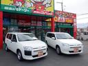 車検のコバックR24橿原田原本店は頑張る人!働くクルマを応援します!三菱ふそう&日野自動車販売協力店が小型トラックをお届けします!自社工場にて二次架装もOK!指定色全塗装もOK!お気軽にご相談下さい!