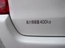 桜井自動車工業はがんばる人!働くクルマ!を応援します!三菱ふそう&日野自動車販売協力店がお届けする厳選の1台!お仕事快適パッケージ!お仕事をより快適に!充実した働くクルマで最高のお仕事を!