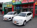 働くクルマ専門店!桜井自動車工業!がんばる人!働くクルマを応援します!自社工場完備!二次架装!カスタム架装!全塗装!おまかせ下さい!
