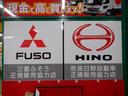 全低床１．５トン平ボディー　オートマチック４ナンバー　奈良県産自社顧客下取車　平床ボディー全低床１．５トン　３方開　オートマチック　エアコン　パワーウィンド　ＬＥＤヘッド　ＥＴＣ　ＮＯＸ・ＰＭ外　４Ｍ４０エンジン（37枚目）