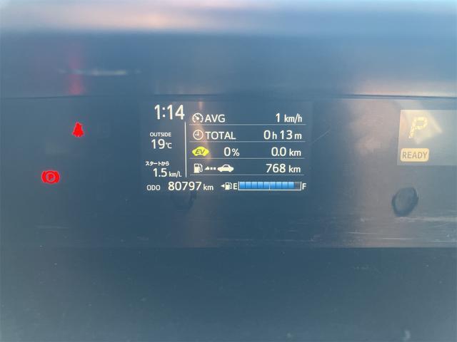 アクア S ワンセグナビ バックカメラ Bluetooth接続 レーンキープアシスト 15インチアルミホイール オートライト オートハイビーム キーレス プッシュスタート ETC(17枚目)