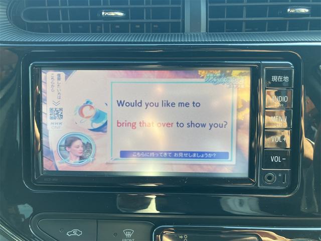 アクア S ワンセグナビ バックカメラ Bluetooth接続 レーンキープアシスト 15インチアルミホイール オートライト オートハイビーム キーレス プッシュスタート ETC(21枚目)