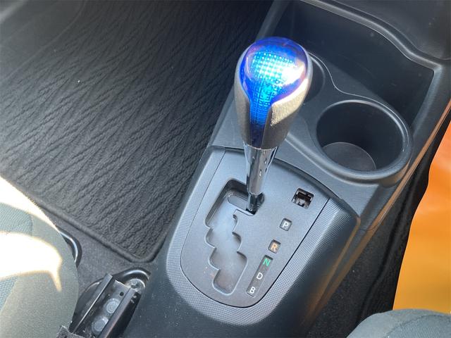 アクア S ワンセグナビ バックカメラ Bluetooth接続 レーンキープアシスト 15インチアルミホイール オートライト オートハイビーム キーレス プッシュスタート ETC(26枚目)