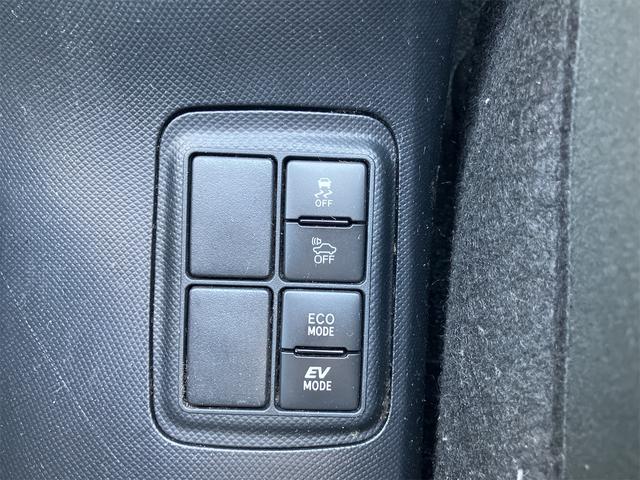 アクア S ワンセグナビ バックカメラ Bluetooth接続 レーンキープアシスト 15インチアルミホイール オートライト オートハイビーム キーレス プッシュスタート ETC(27枚目)