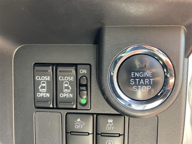 タンク カスタムＧ－Ｔ　両側電動スライドドア　フルセグナビ　バックカメラ　Ｂｌｕｅｔｏｏｔｈ接続　１５インチアルミホイール　クルーズコントロール　ＥＴＣ　アイドリングストップ　オートライト　プッシュスタート　スペアキー有（11枚目）