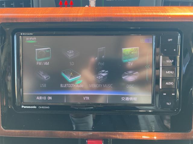 タンク カスタムＧ－Ｔ　両側電動スライドドア　フルセグナビ　バックカメラ　Ｂｌｕｅｔｏｏｔｈ接続　１５インチアルミホイール　クルーズコントロール　ＥＴＣ　アイドリングストップ　オートライト　プッシュスタート　スペアキー有（22枚目）